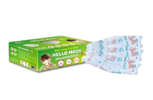 Khẩu Trang Em Bé Hello Kids KF94 ( Họa Tiết Khủng Long - 50 cái/hộp )